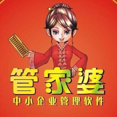 admin 第2页